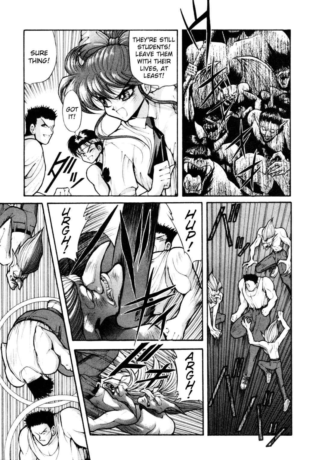 Page 13 Chapter 20 Shin Megami Tensei: Tokyo Revelation
