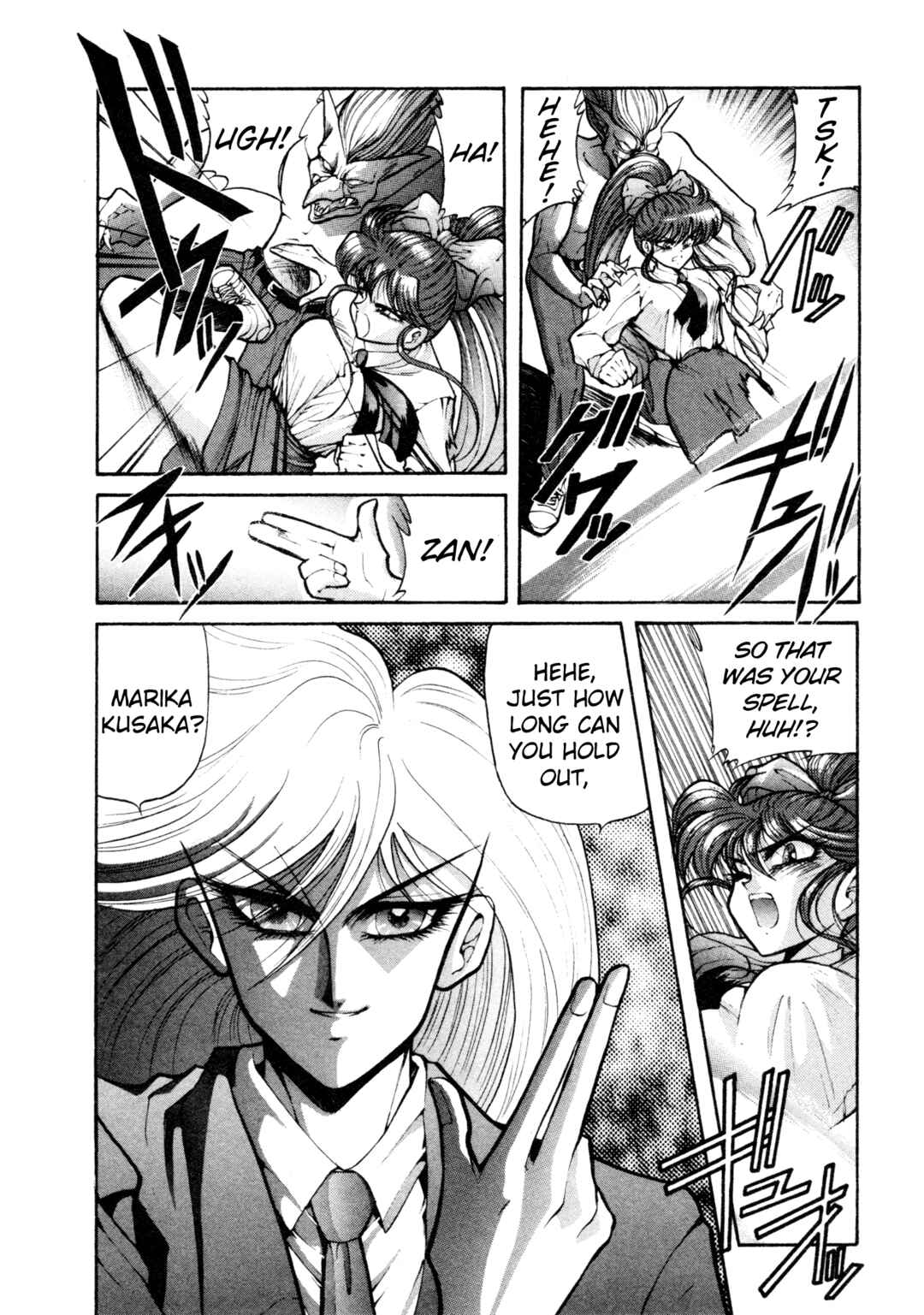 Page 16 Chapter 20 Shin Megami Tensei: Tokyo Revelation