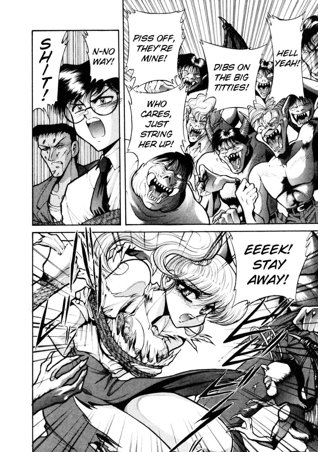 Page 6 Chapter 20 Shin Megami Tensei: Tokyo Revelation