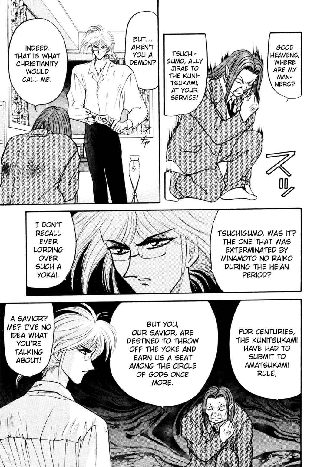 Page 24 Chapter 9 Shin Megami Tensei: Tokyo Revelation