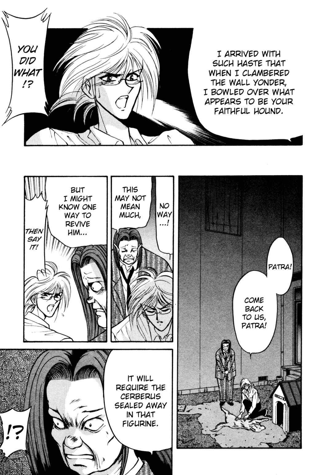 Page 26 Chapter 9 Shin Megami Tensei: Tokyo Revelation