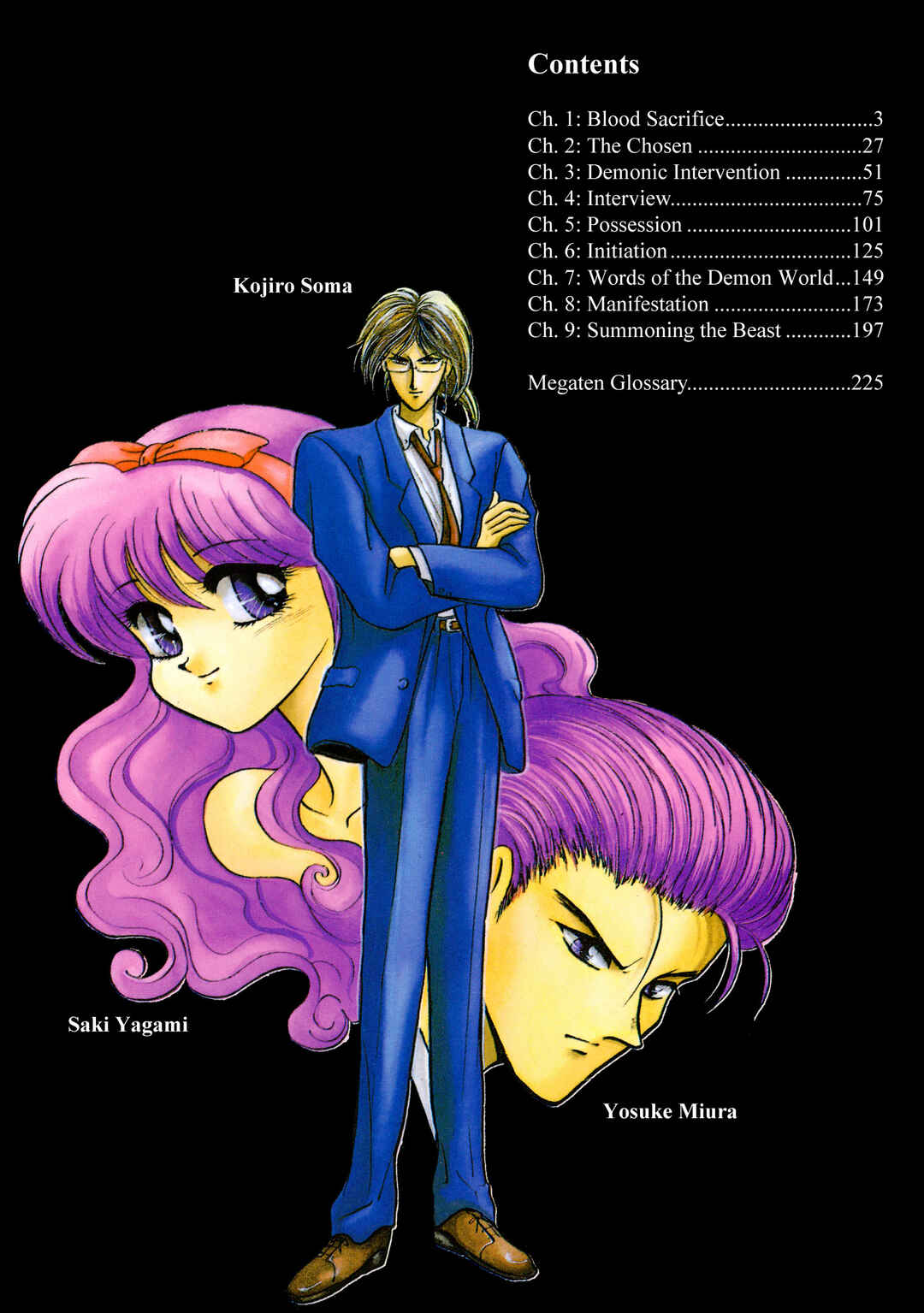 Page 3 Chapter 9 Shin Megami Tensei: Tokyo Revelation