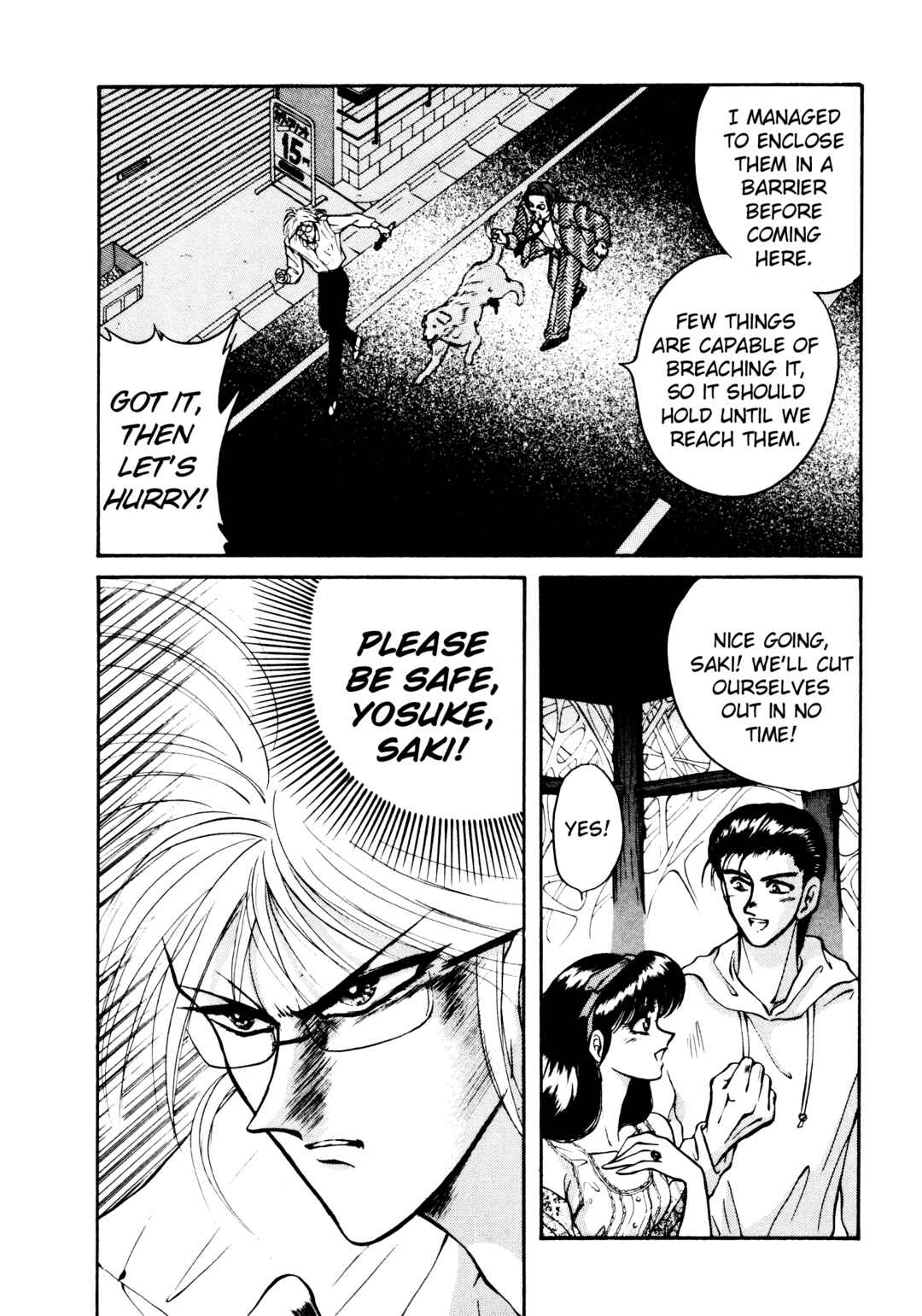 Page 31 Chapter 9 Shin Megami Tensei: Tokyo Revelation