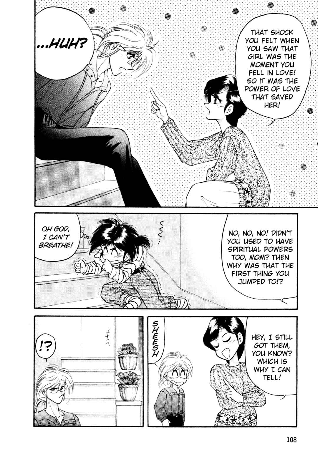 Page 13 Chapter 13 Shin Megami Tensei: Tokyo Revelation