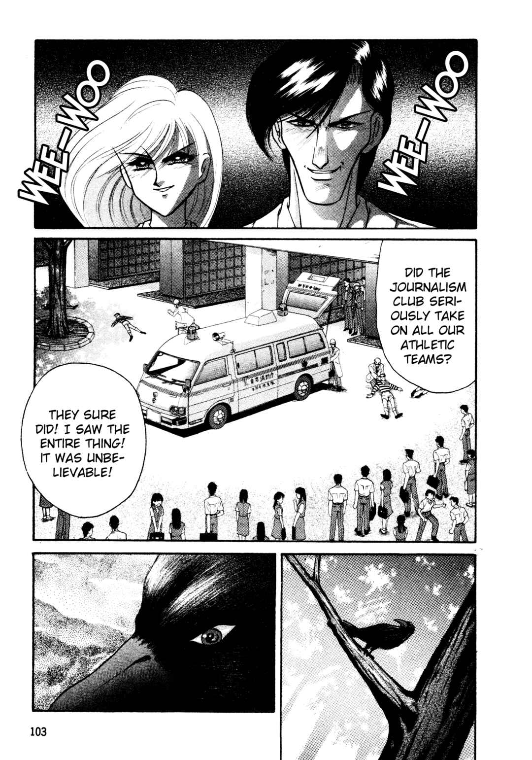 Page 8 Chapter 13 Shin Megami Tensei: Tokyo Revelation