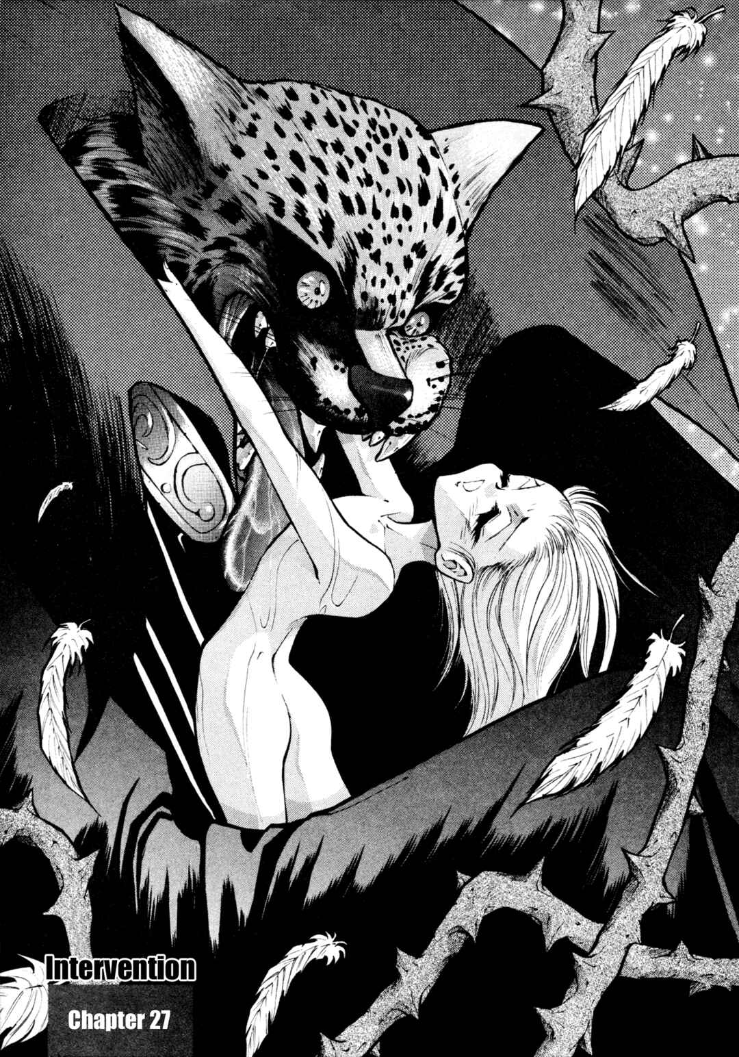 Page 1 Chapter 27 Shin Megami Tensei: Tokyo Revelation