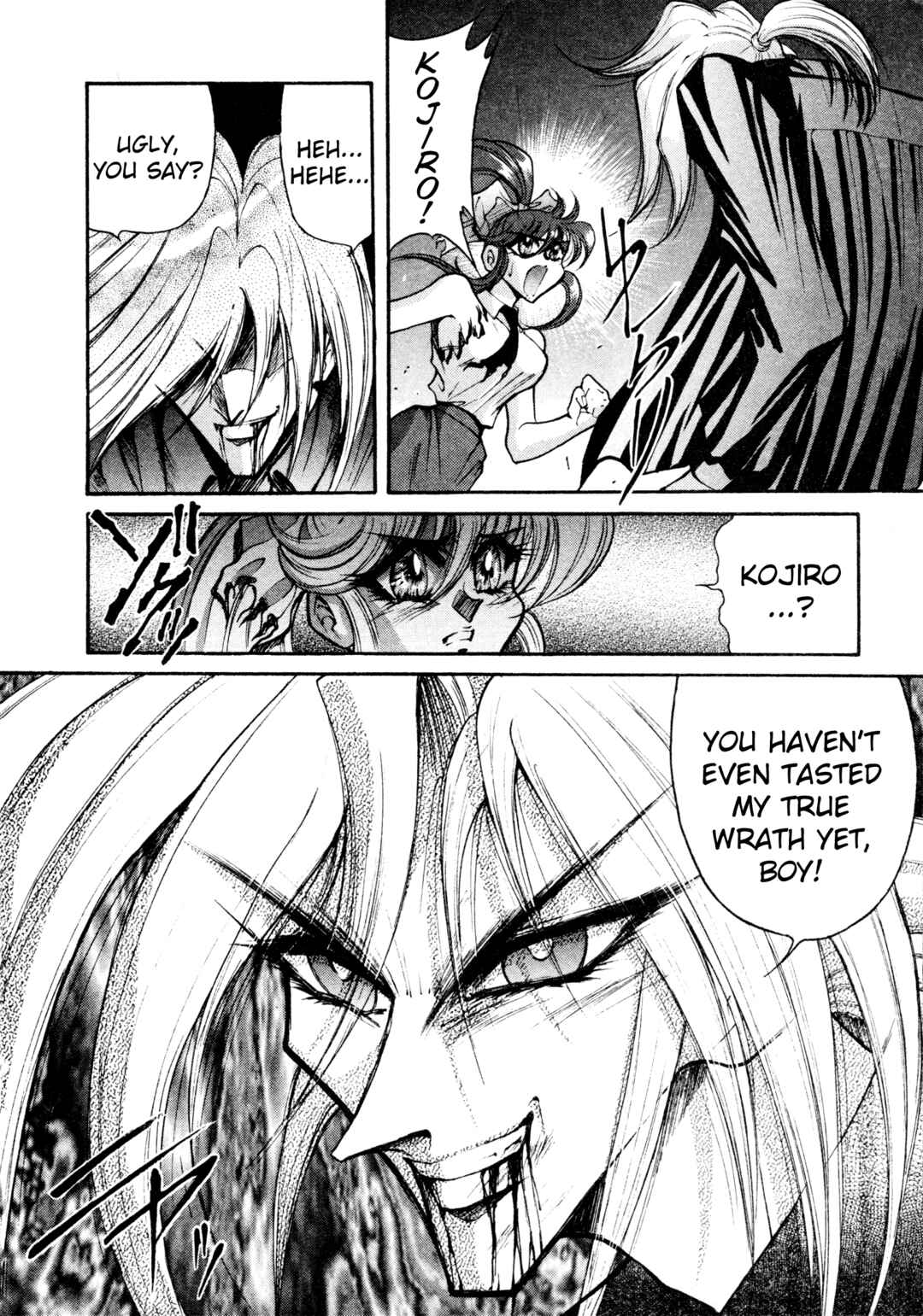 Page 13 Chapter 27 Shin Megami Tensei: Tokyo Revelation