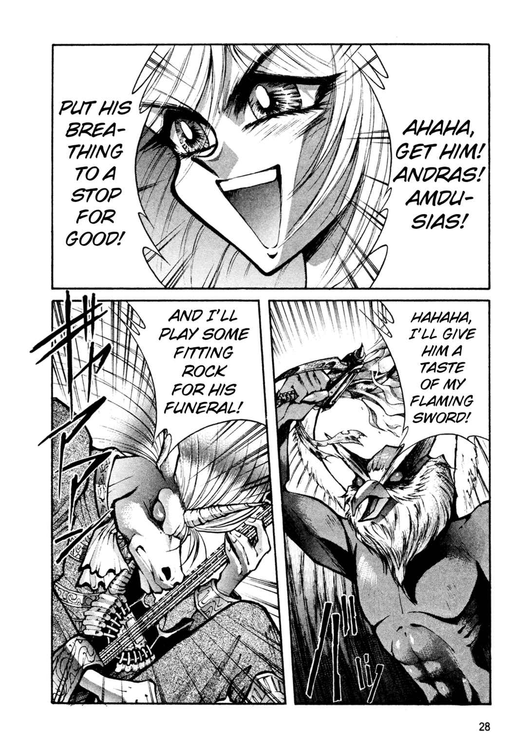 Page 18 Chapter 27 Shin Megami Tensei: Tokyo Revelation