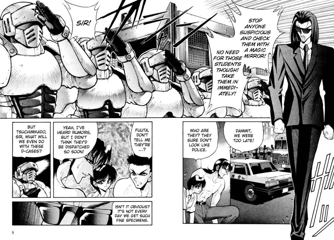 Page 3 Chapter 27 Shin Megami Tensei: Tokyo Revelation
