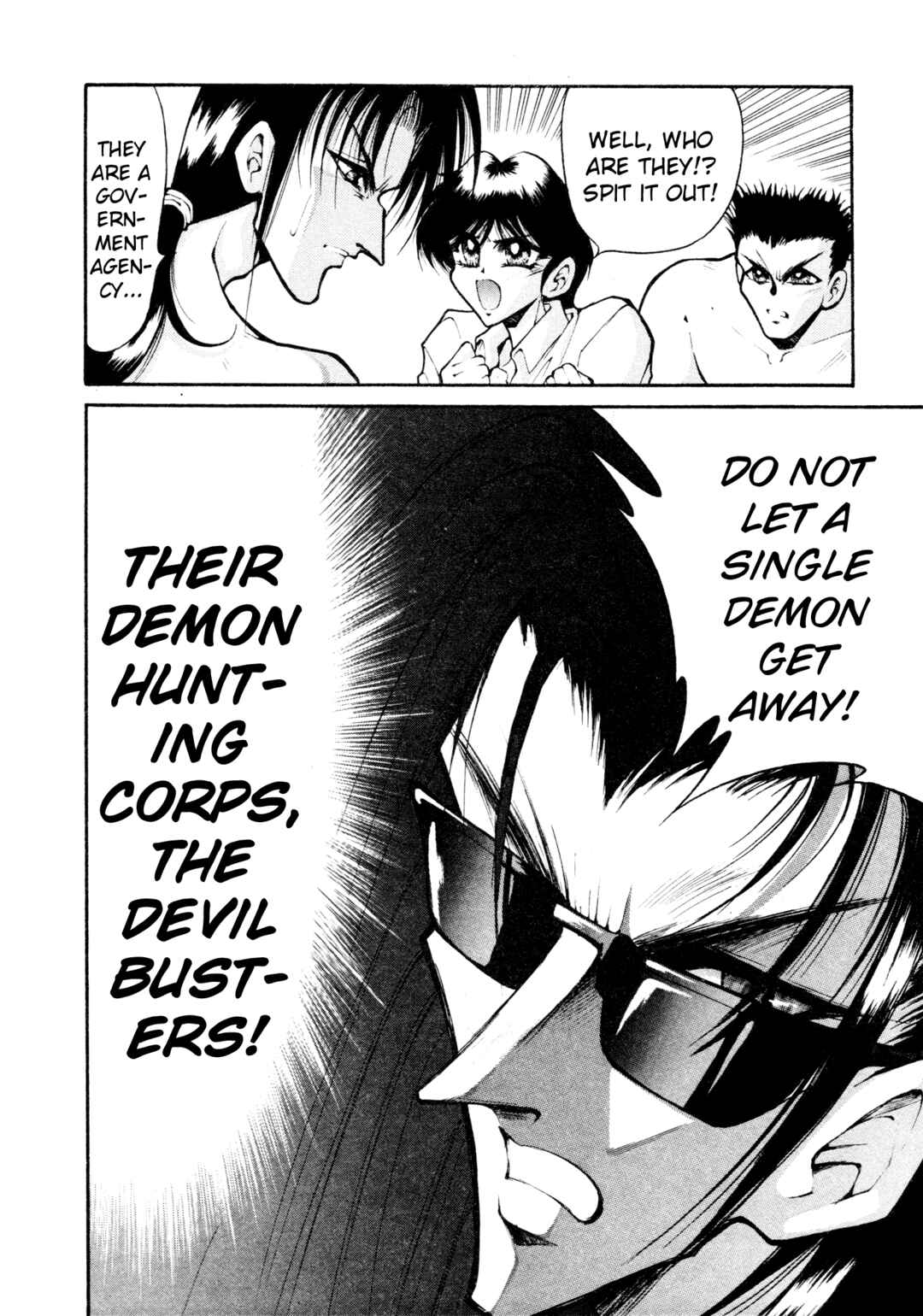Page 4 Chapter 27 Shin Megami Tensei: Tokyo Revelation