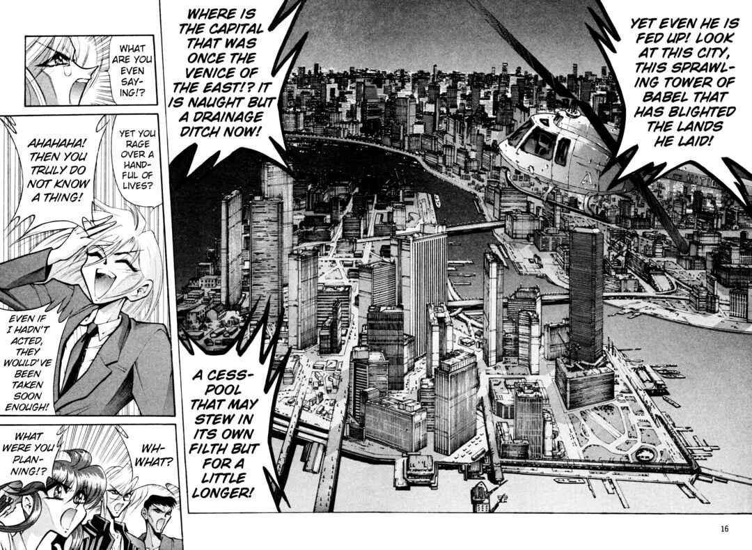 Page 9 Chapter 27 Shin Megami Tensei: Tokyo Revelation