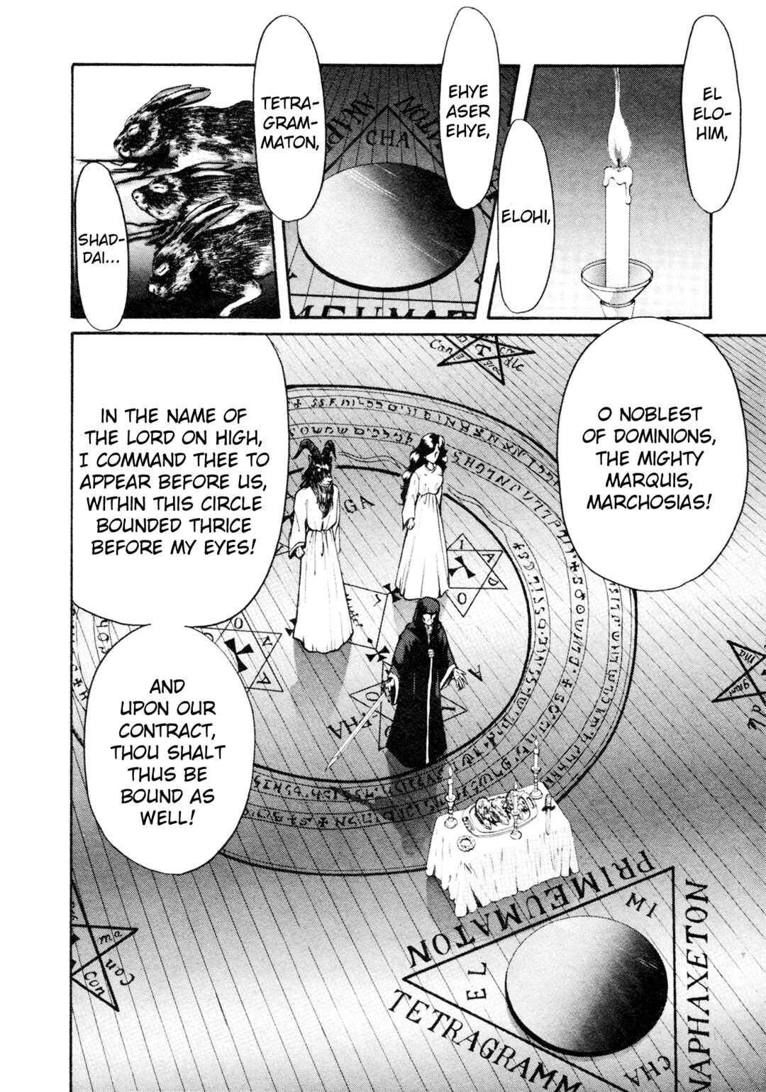 Page 10 Chapter 7 Shin Megami Tensei: Tokyo Revelation