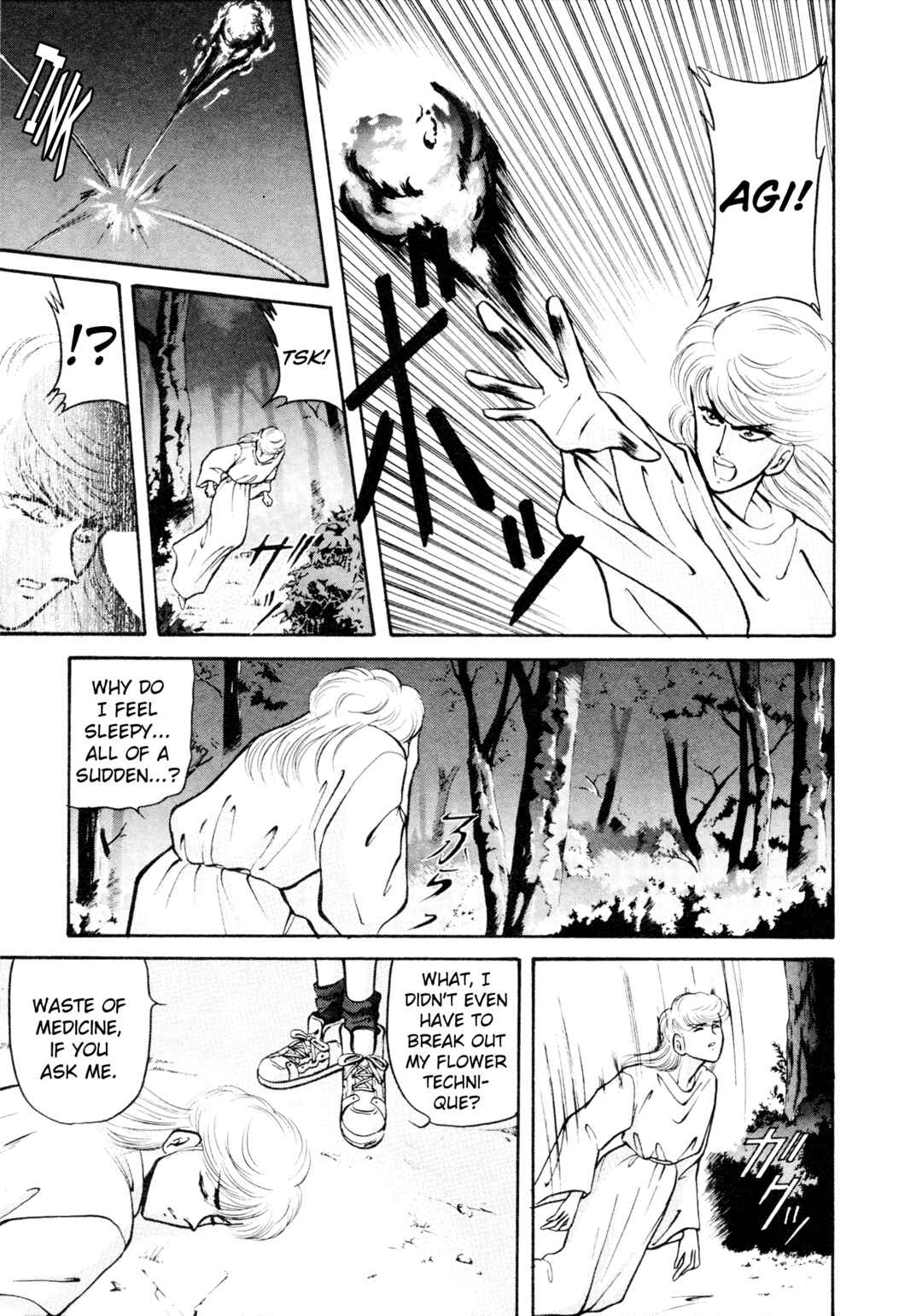 Page 9 Chapter 7 Shin Megami Tensei: Tokyo Revelation