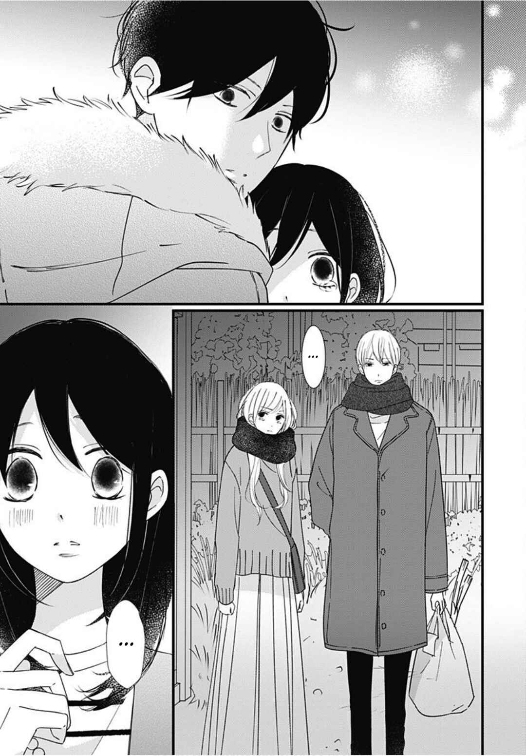 Page 5 Chapter 28 Dai-kun wa Hitori de Nerarenai