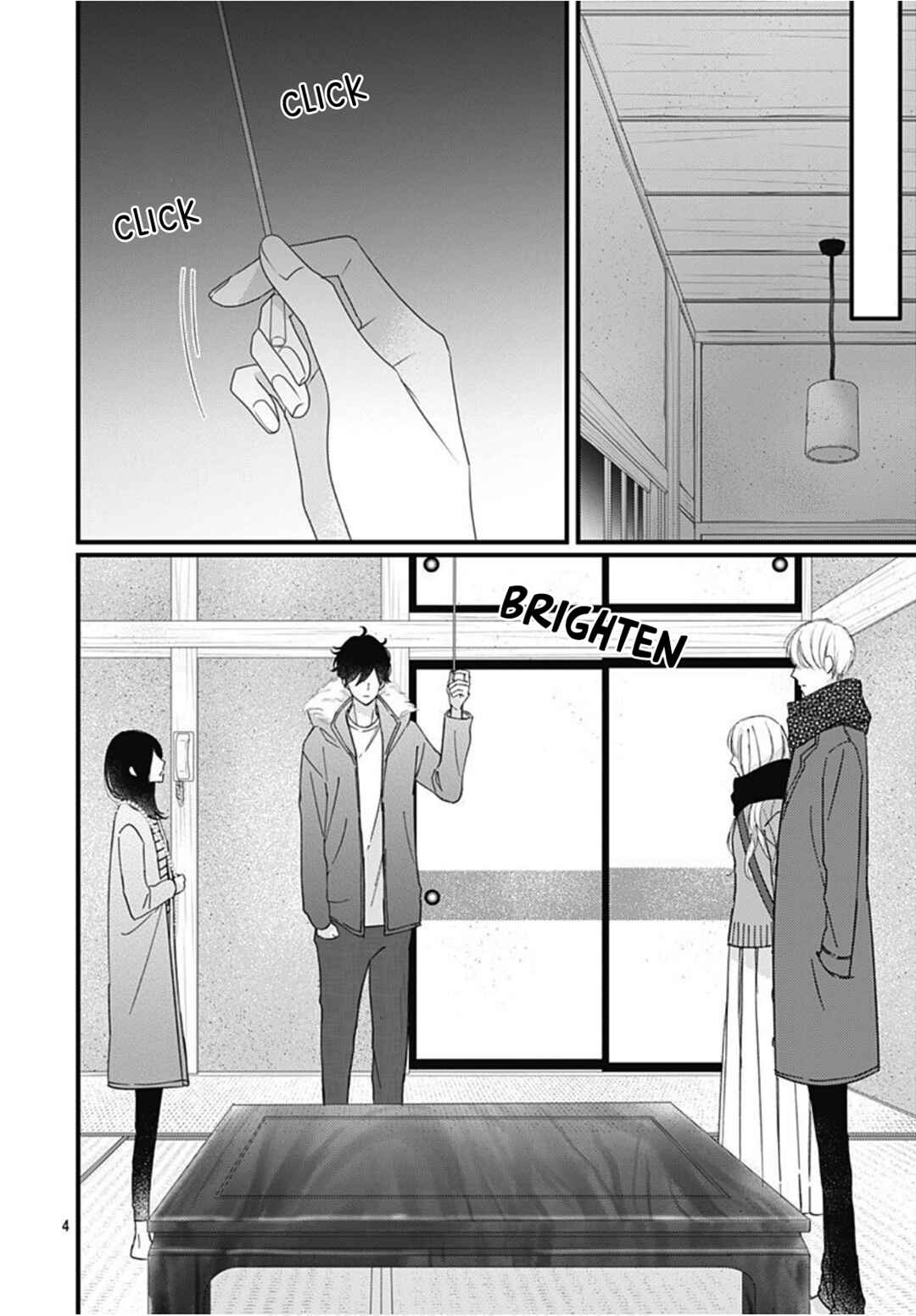Page 6 Chapter 28 Dai-kun wa Hitori de Nerarenai