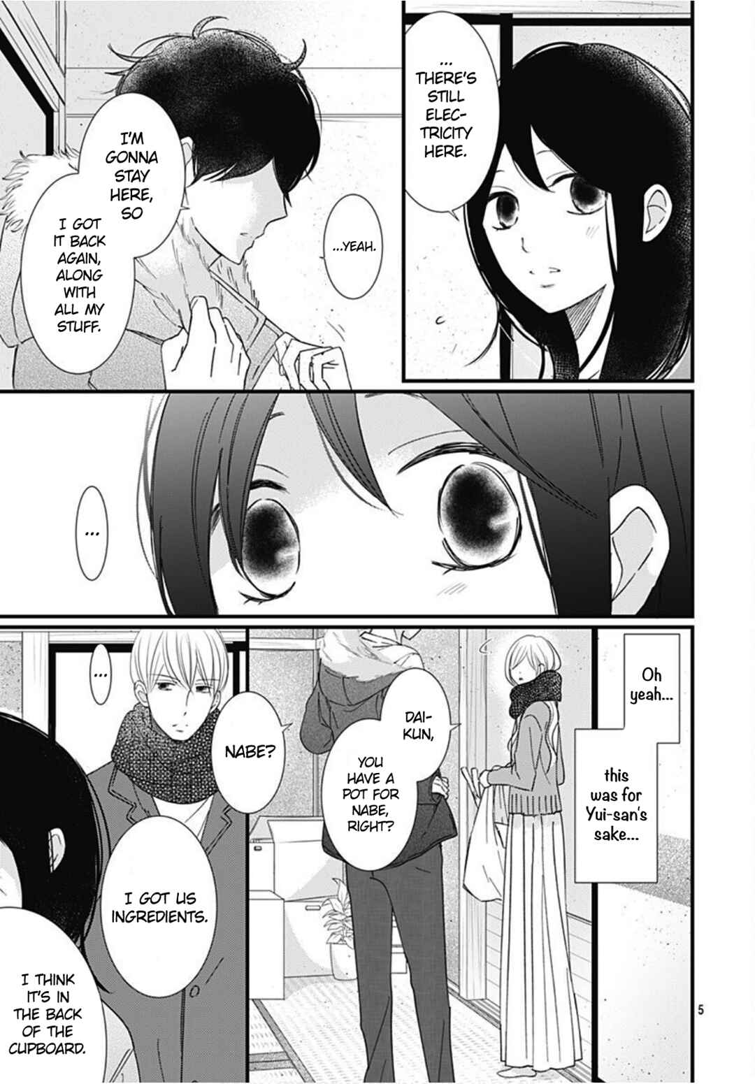Page 7 Chapter 28 Dai-kun wa Hitori de Nerarenai