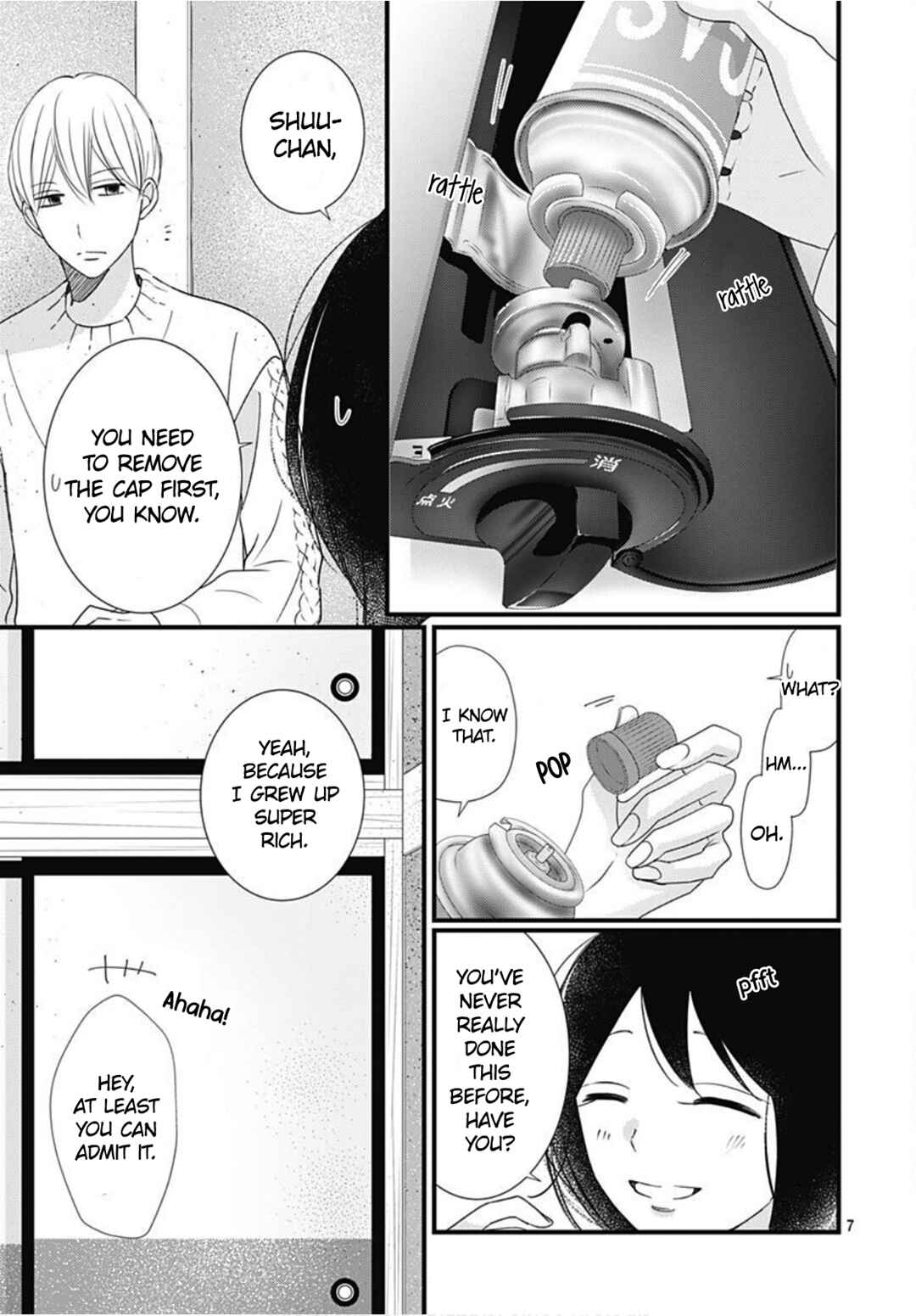 Page 9 Chapter 28 Dai-kun wa Hitori de Nerarenai