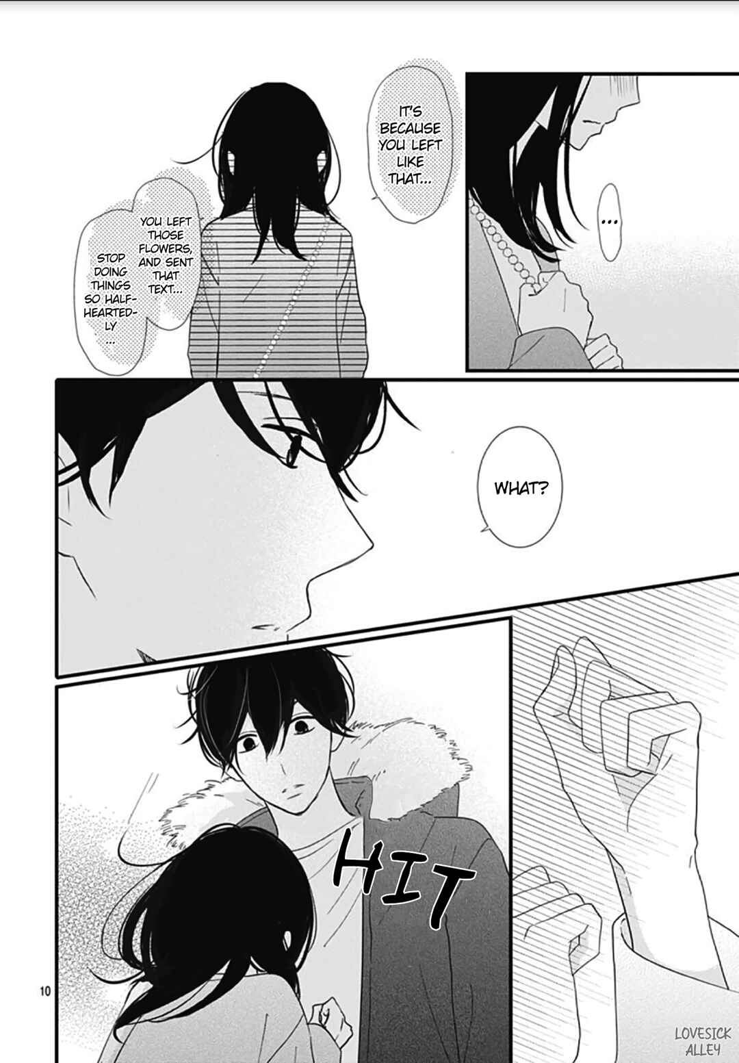 Page 12 Chapter 24 Dai-kun wa Hitori de Nerarenai