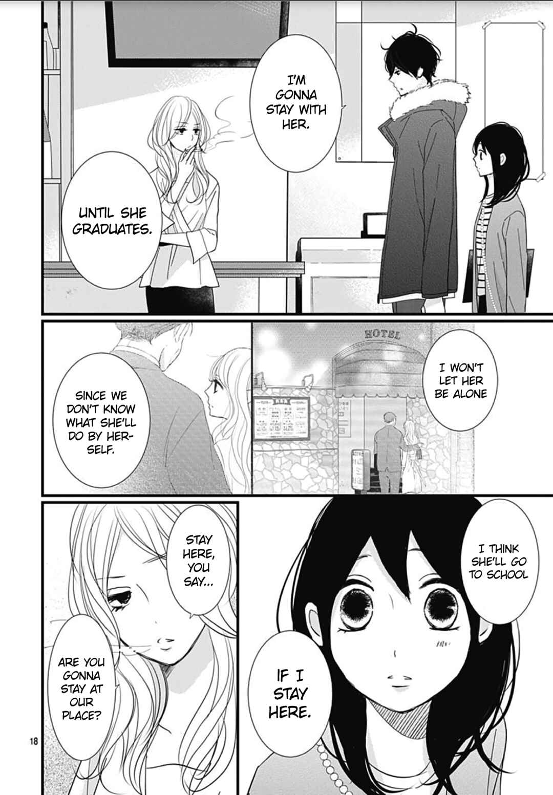 Page 20 Chapter 24 Dai-kun wa Hitori de Nerarenai