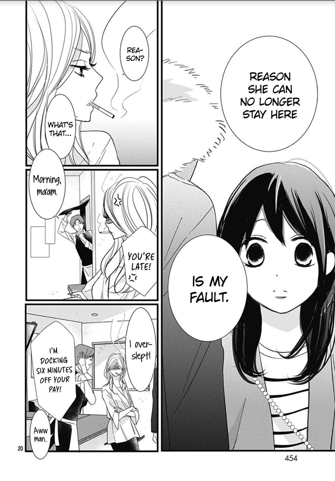Page 22 Chapter 24 Dai-kun wa Hitori de Nerarenai