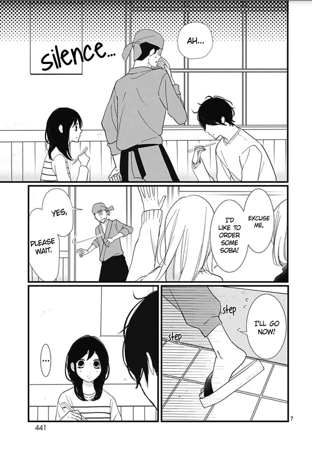 Page 9 Chapter 24 Dai-kun wa Hitori de Nerarenai