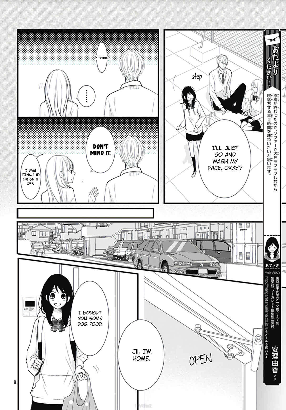 Page 10 Chapter 3 Dai-kun wa Hitori de Nerarenai
