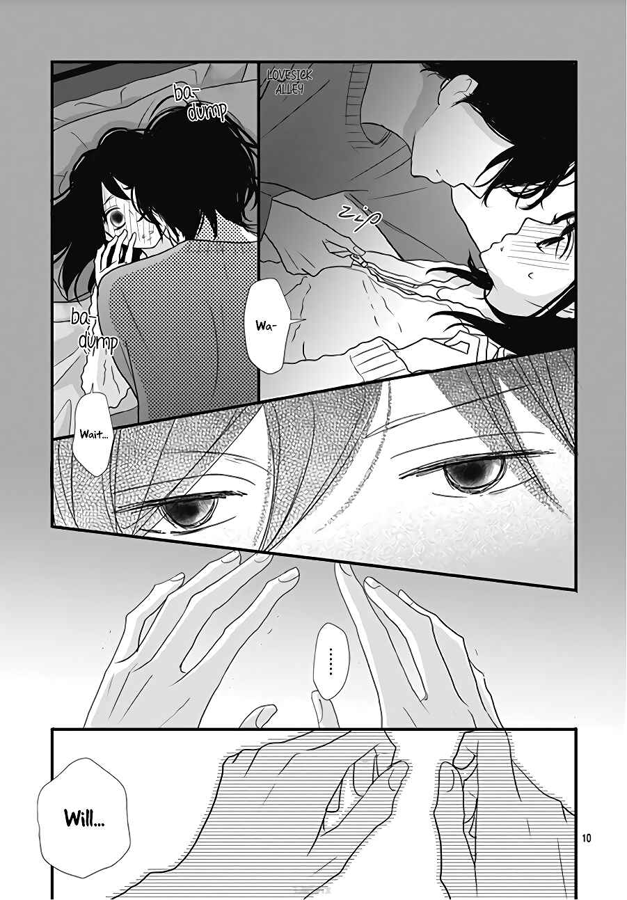 Page 12 Chapter 8 Dai-kun wa Hitori de Nerarenai