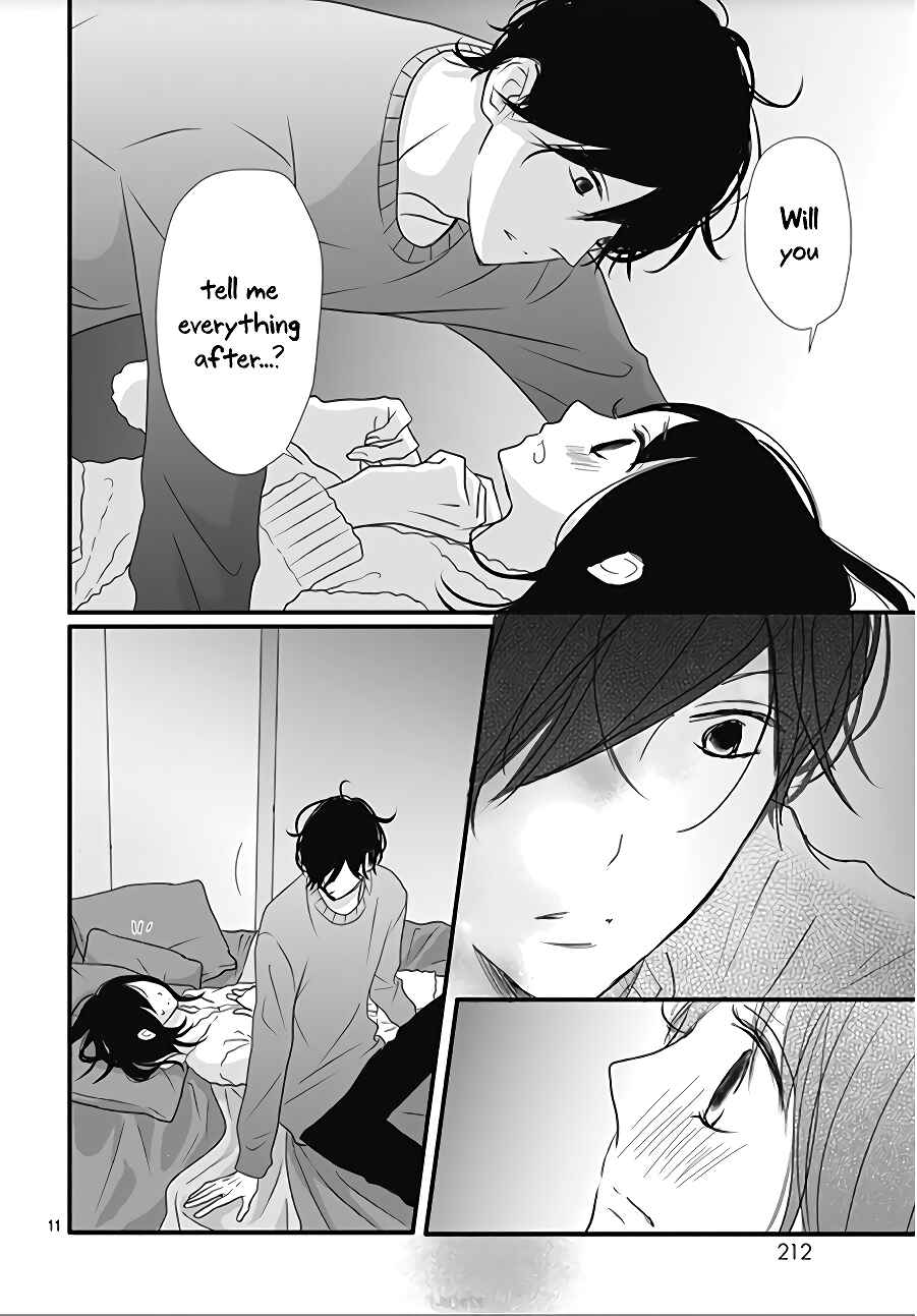 Page 13 Chapter 8 Dai-kun wa Hitori de Nerarenai