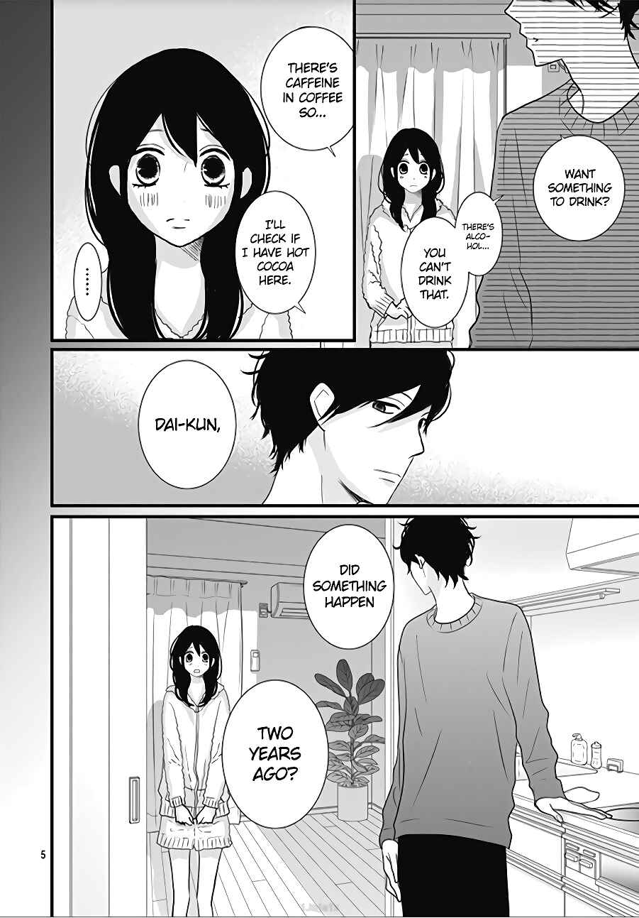 Page 7 Chapter 8 Dai-kun wa Hitori de Nerarenai