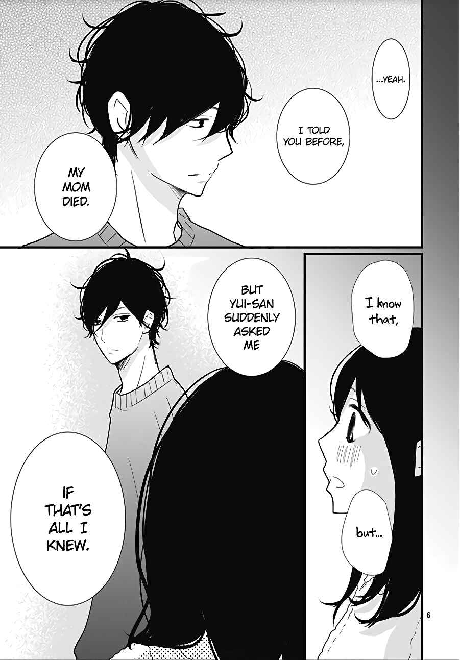 Page 8 Chapter 8 Dai-kun wa Hitori de Nerarenai