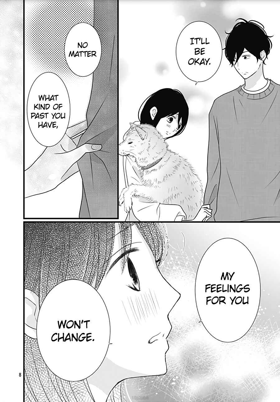 Page 10 Chapter 16 Dai-kun wa Hitori de Nerarenai