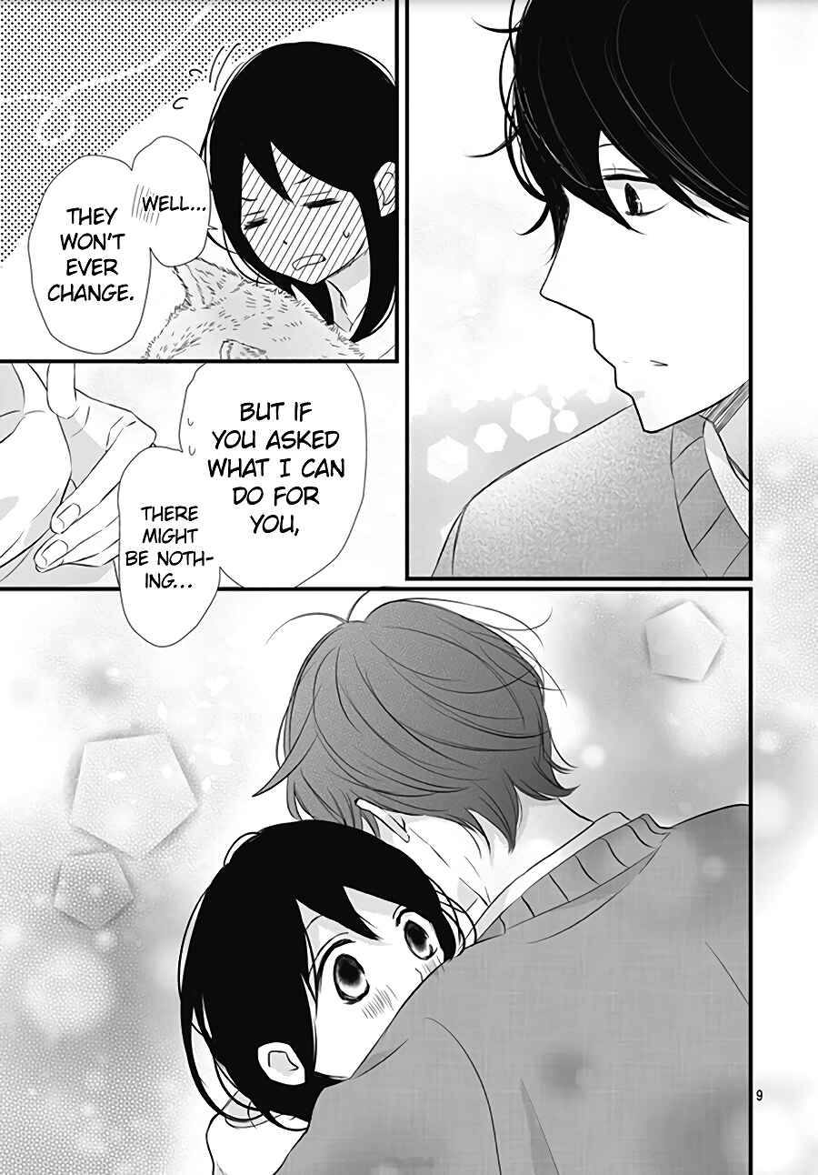 Page 11 Chapter 16 Dai-kun wa Hitori de Nerarenai