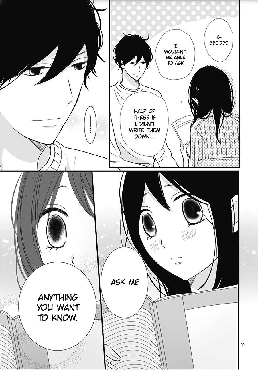 Page 13 Chapter 13 Dai-kun wa Hitori de Nerarenai