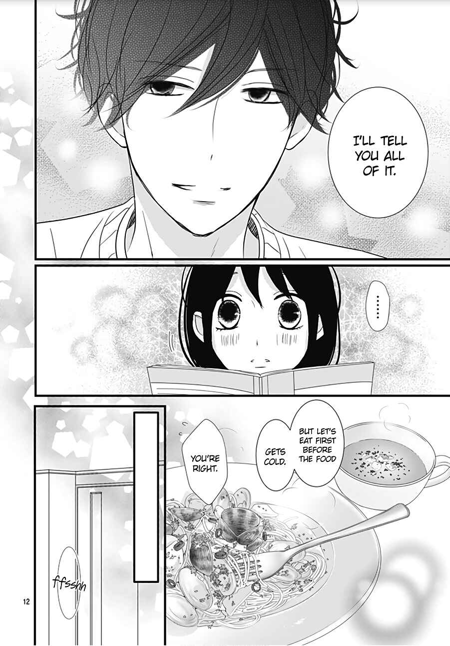 Page 14 Chapter 13 Dai-kun wa Hitori de Nerarenai