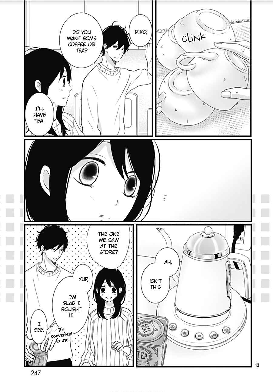 Page 15 Chapter 13 Dai-kun wa Hitori de Nerarenai