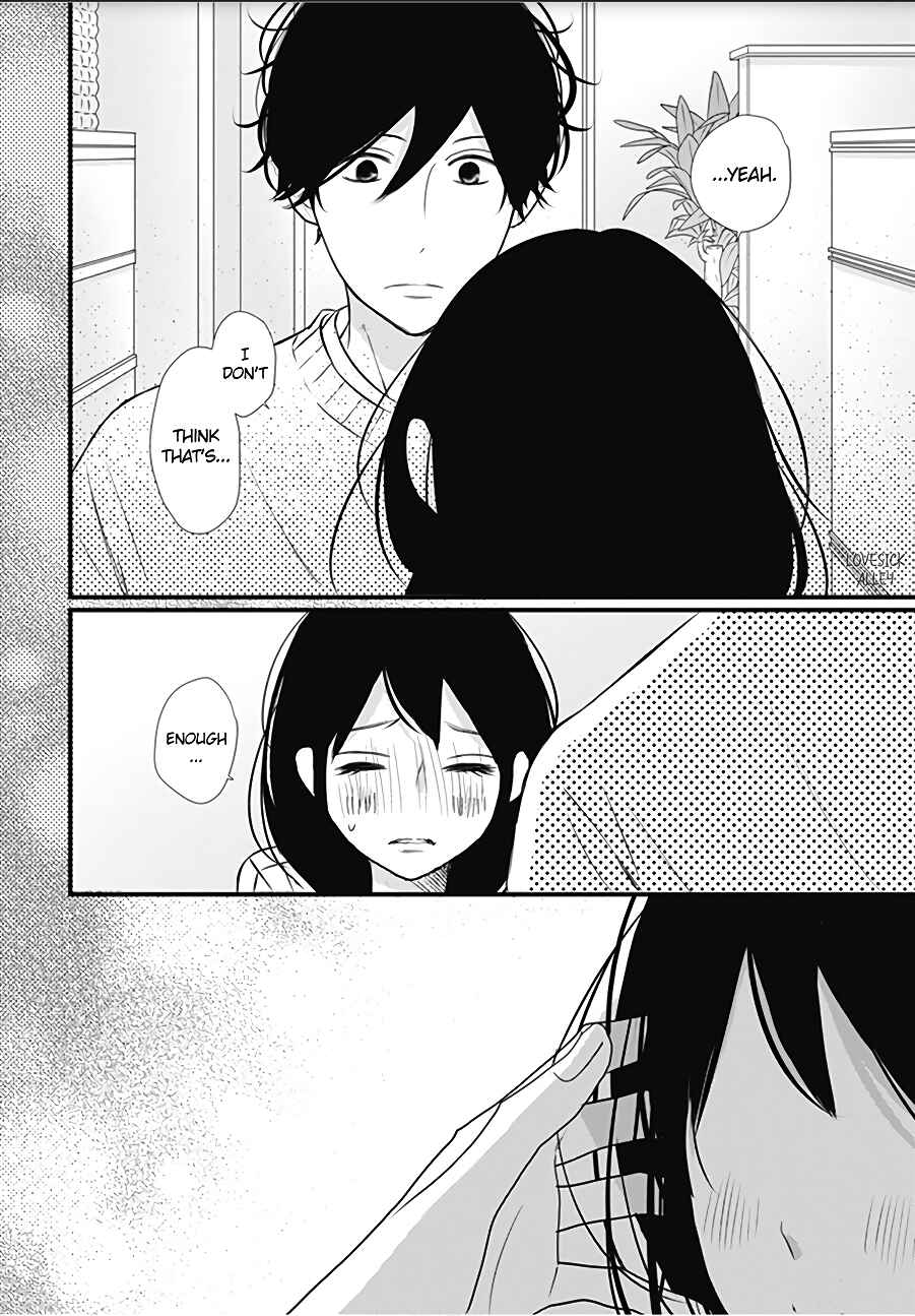 Page 22 Chapter 13 Dai-kun wa Hitori de Nerarenai