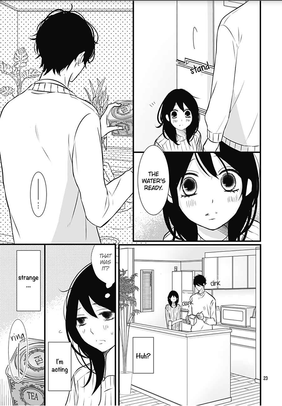 Page 25 Chapter 13 Dai-kun wa Hitori de Nerarenai