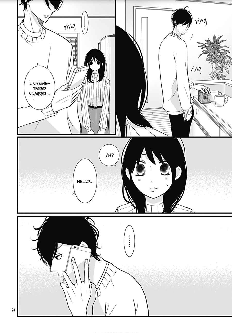 Page 26 Chapter 13 Dai-kun wa Hitori de Nerarenai