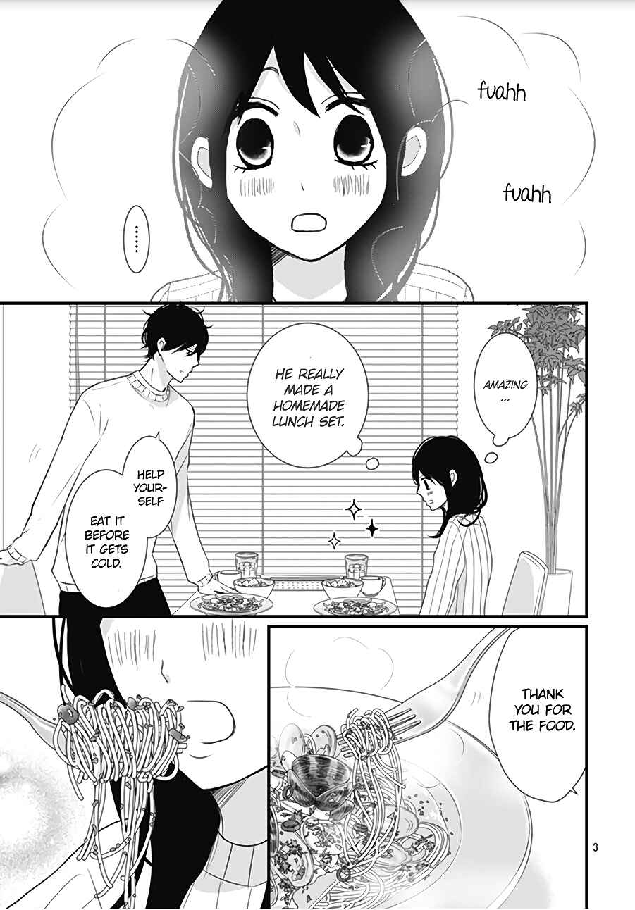 Page 5 Chapter 13 Dai-kun wa Hitori de Nerarenai
