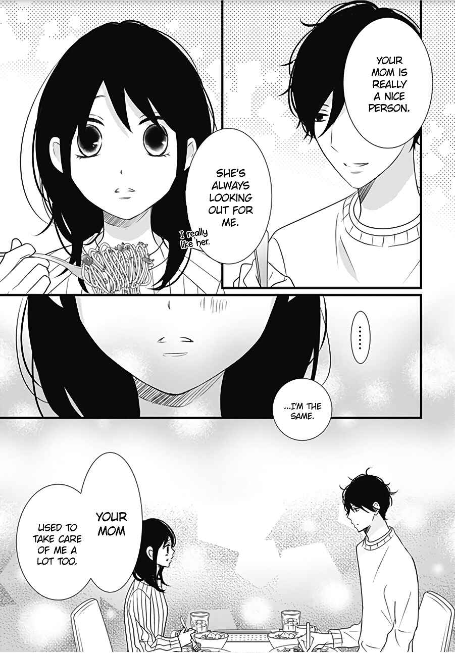 Page 7 Chapter 13 Dai-kun wa Hitori de Nerarenai