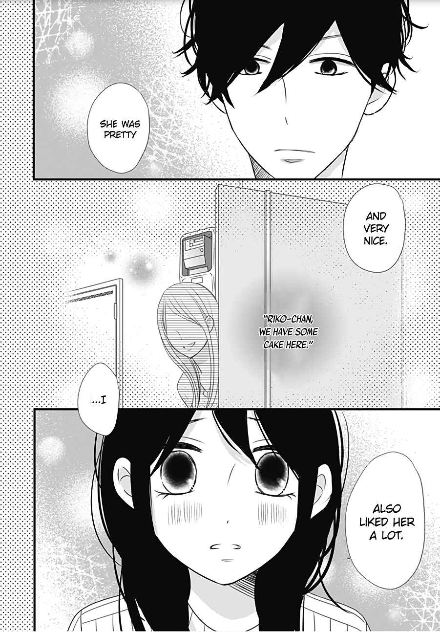Page 8 Chapter 13 Dai-kun wa Hitori de Nerarenai