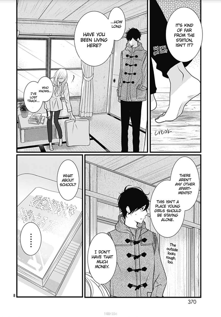 Page 10 Chapter 18 Dai-kun wa Hitori de Nerarenai