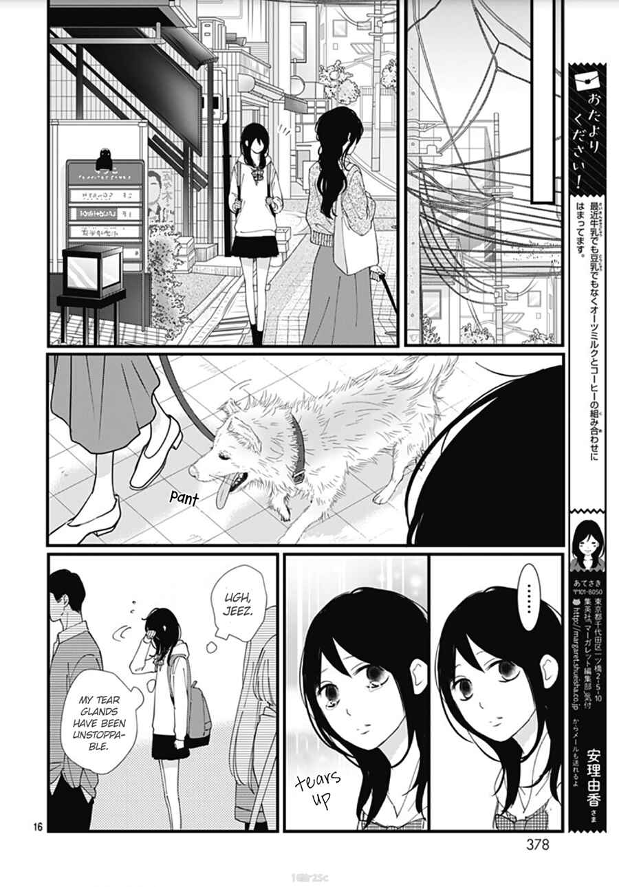 Page 18 Chapter 18 Dai-kun wa Hitori de Nerarenai