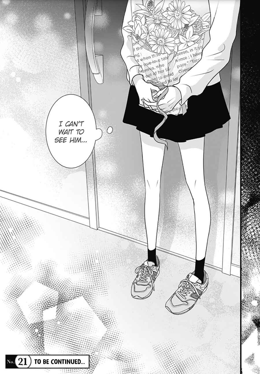 Page 27 Chapter 18 Dai-kun wa Hitori de Nerarenai
