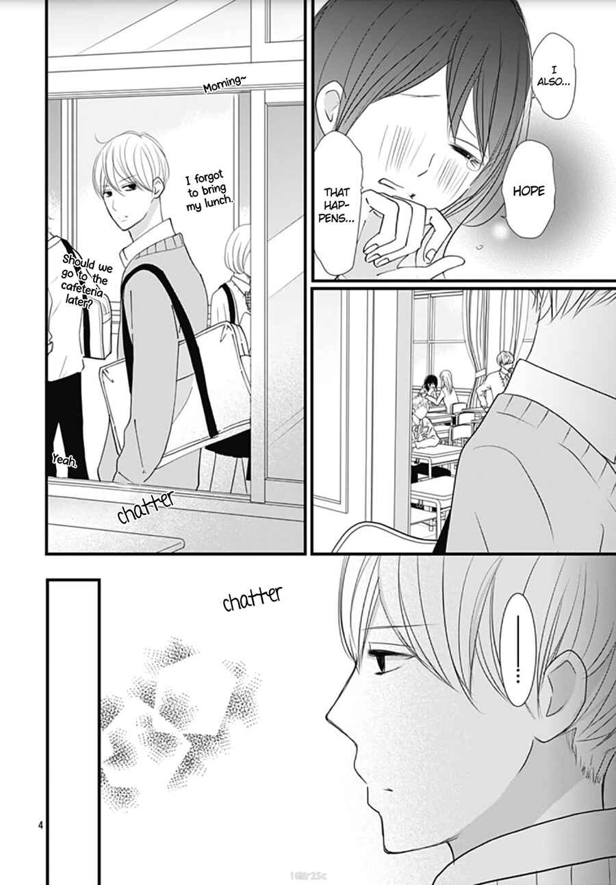 Page 6 Chapter 18 Dai-kun wa Hitori de Nerarenai