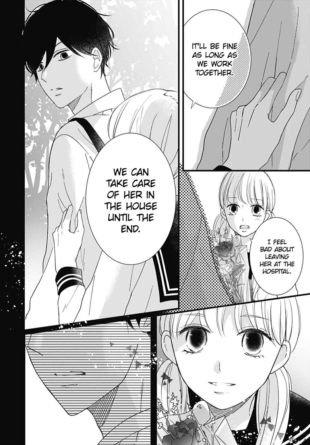 Page 20 Chapter 26 Dai-kun wa Hitori de Nerarenai
