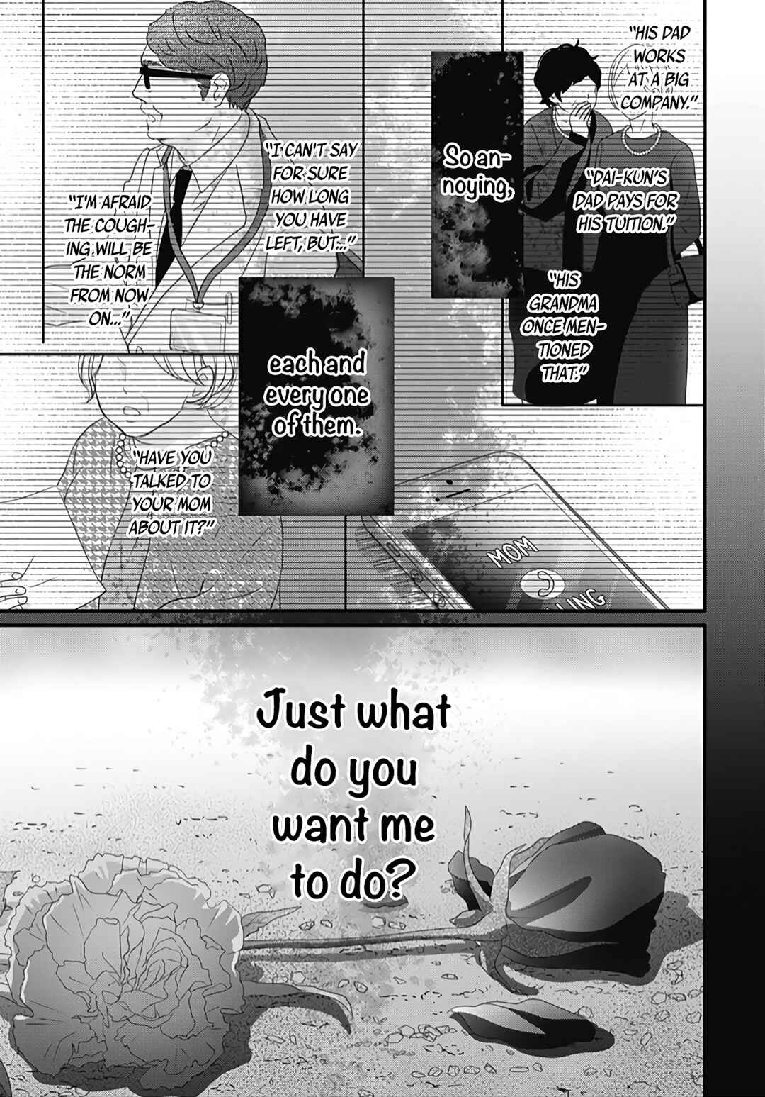 Page 23 Chapter 26 Dai-kun wa Hitori de Nerarenai