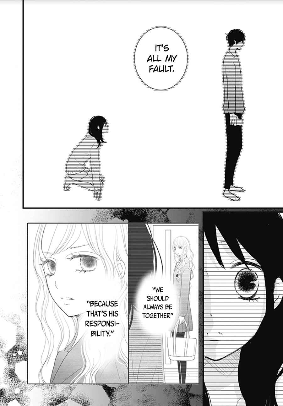 Page 10 Chapter 9 Dai-kun wa Hitori de Nerarenai
