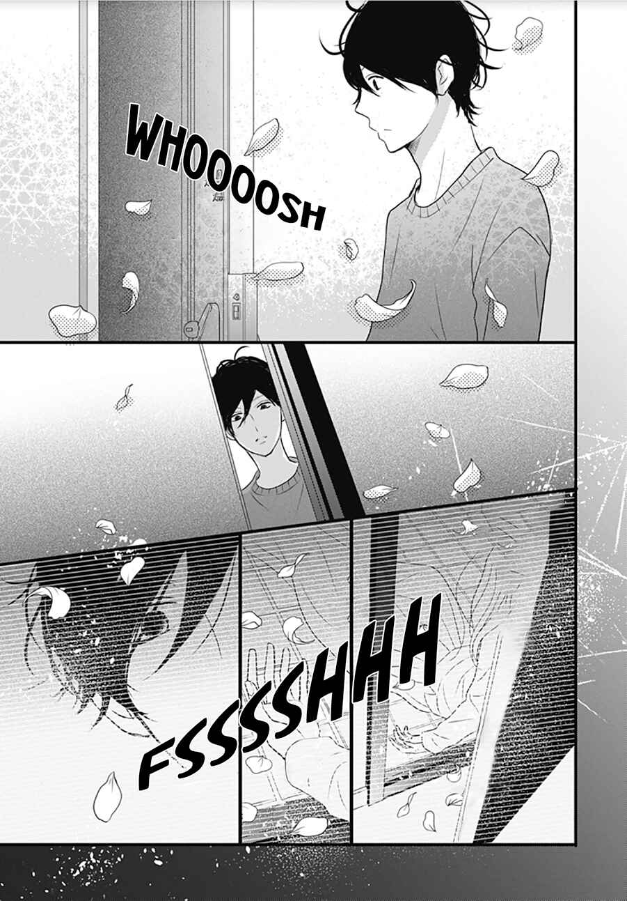 Page 15 Chapter 9 Dai-kun wa Hitori de Nerarenai