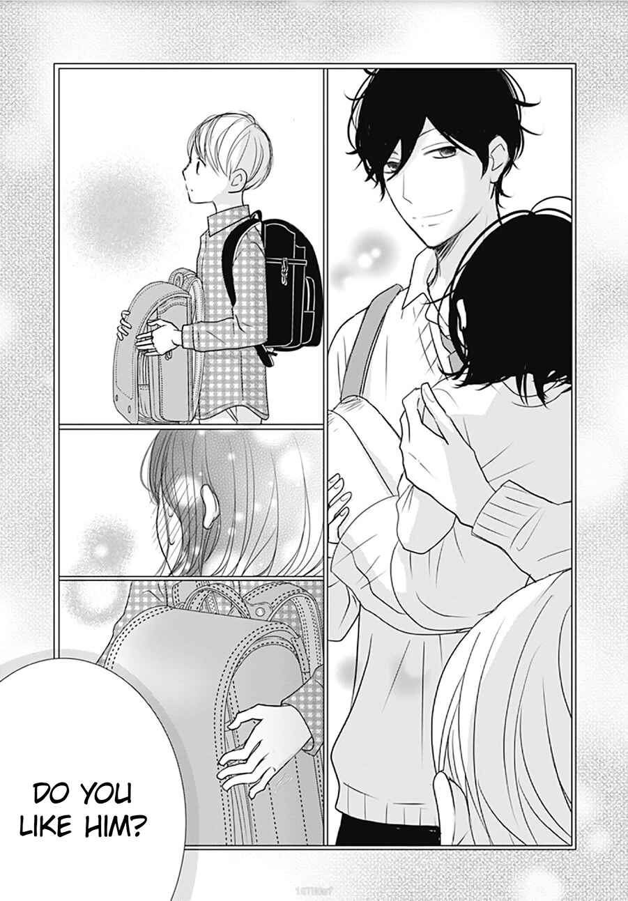 Page 23 Chapter 9 Dai-kun wa Hitori de Nerarenai